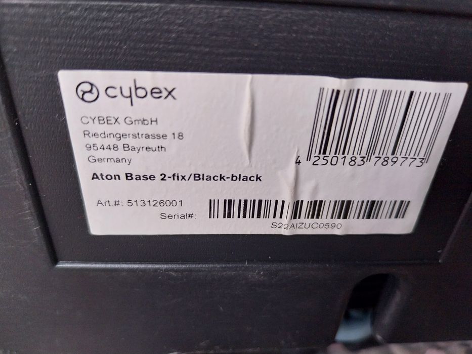Столче за кола Cybex Aton 5 с база