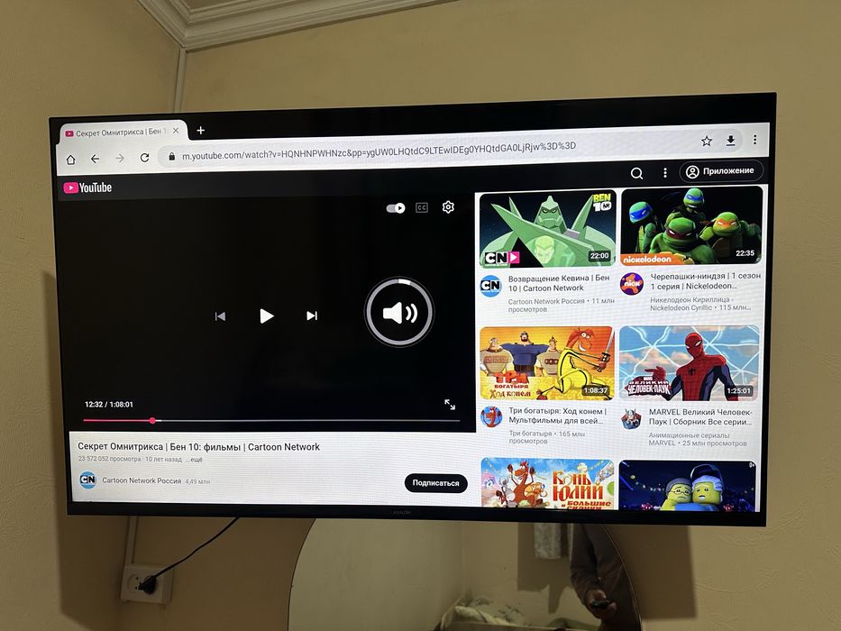 Телевизор Avalon