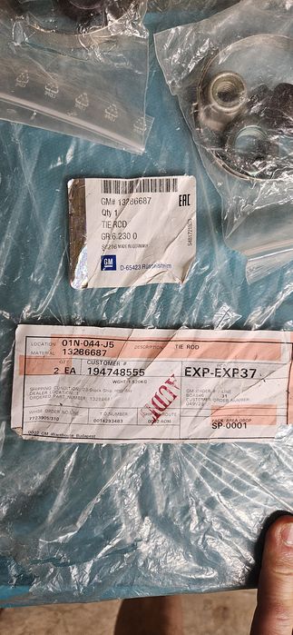 Bielete direcție Opel Astra J originale GM (cod 13286687) – set nou