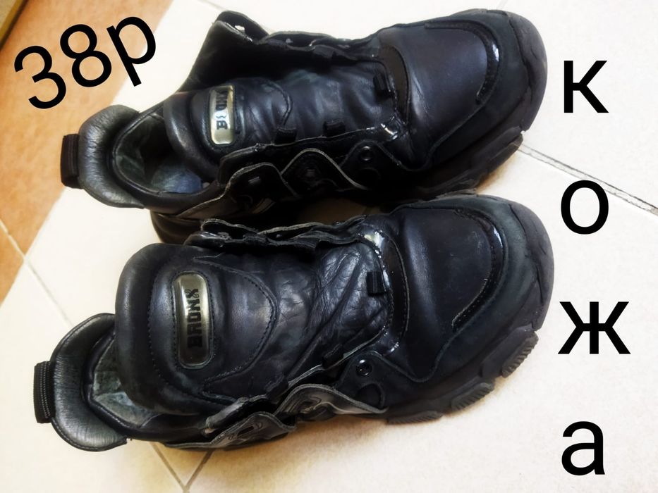 Bronx кросовки-ботинки,38 р.