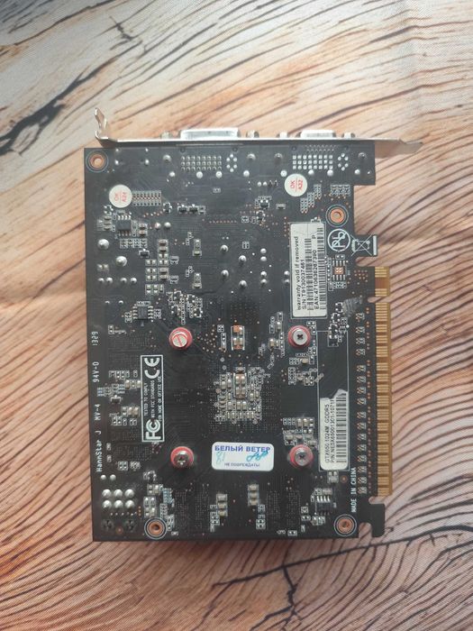 Видеокарта Geforce Gtx 650 2GB