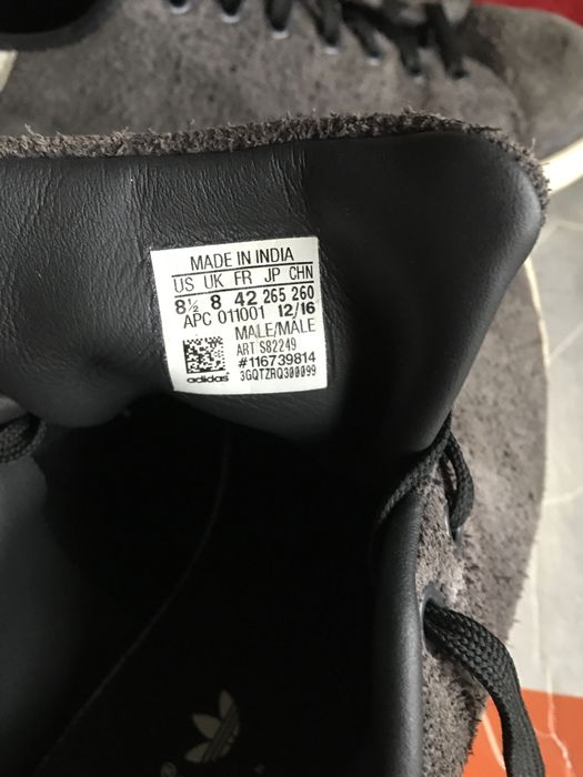 Спортни обувки Аdidas Stan Smith