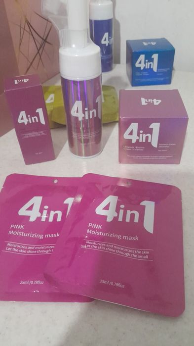 Вип казашка сеті