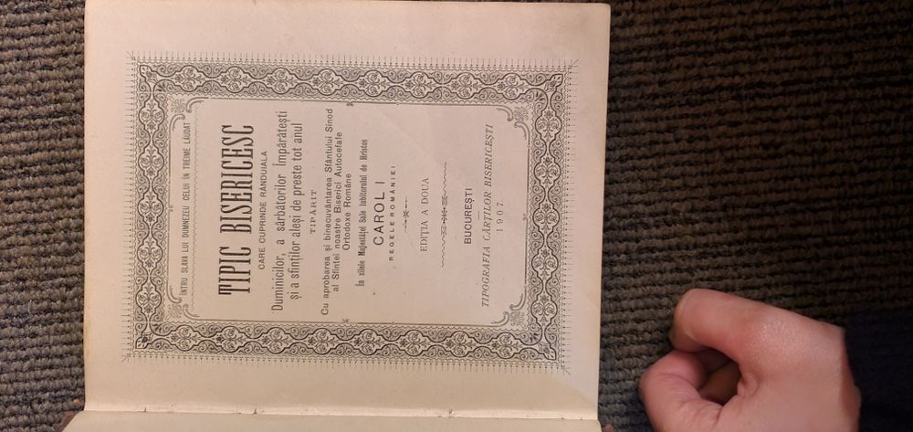 Tipic bisericesc (1907)  -carte bisericească veche