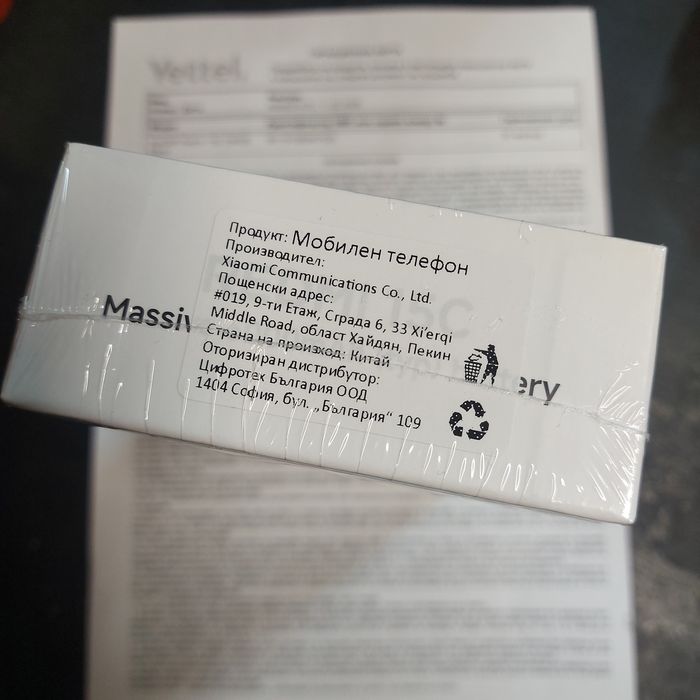 НОВ Xiaomi Redmi 15С 256gb Black  с гаранция от Yettel  3години