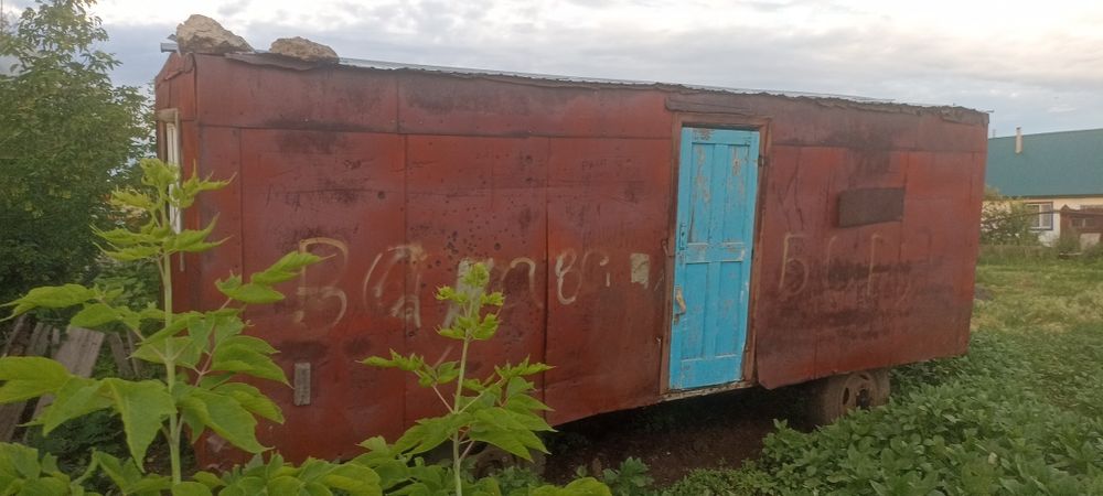 продам вагончик на ходу
