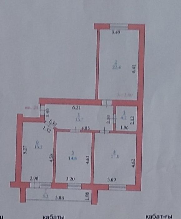 Продается 3-ком.кв. новостройке