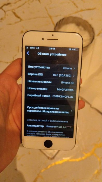 срочно продам 2 айфона ЦЕНА ЗА ОБЕ!