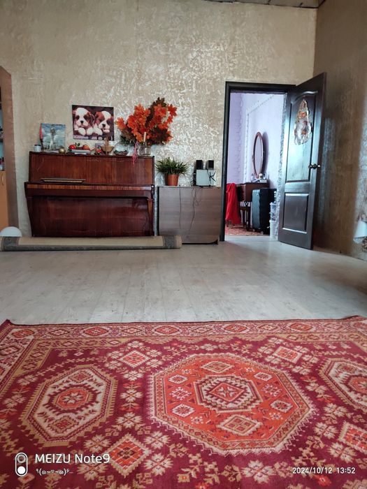 Дом милый дом продам