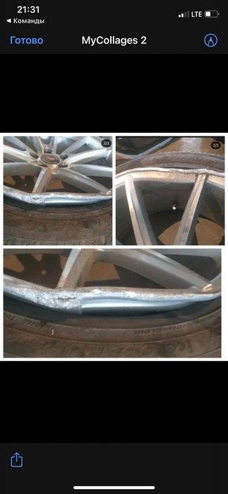 Аргонная сварка на выезд прокатка дисков покраска дисков восьмерка ...