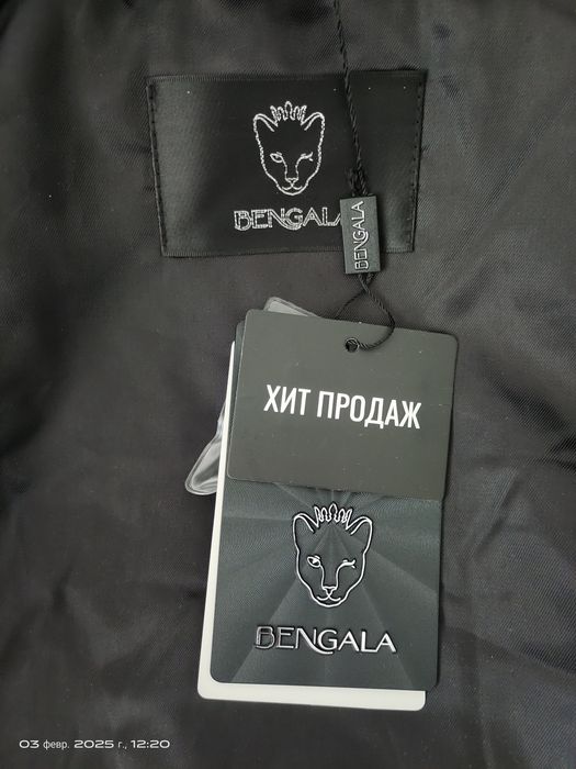 Продам шубу срочно!