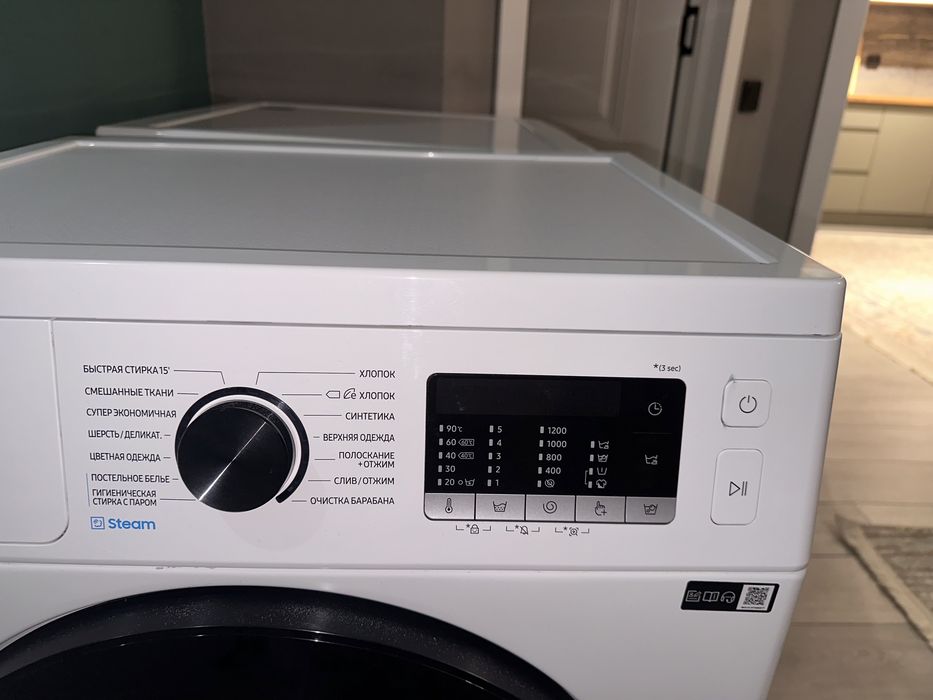 Стиларьная машинка