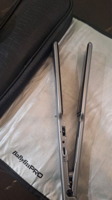 Утежок сатылады новый