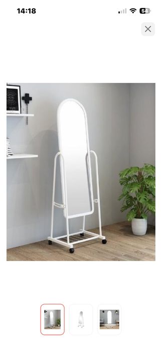 Напольное зеркало