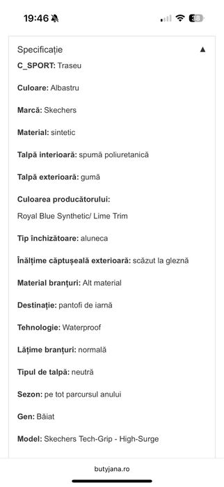 Skechers ghete impermeabile copii nr 30