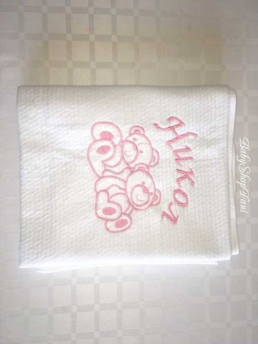 Бебешки ОДЕАЛА ПЕЛЕНИ с име поларени памучни БРОДЕРИЯ