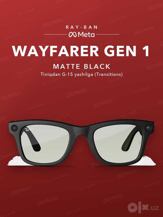 Ray-Ban Meta Wayfarer Gen 1 Matte Black, Transitions (зелёные G-15)