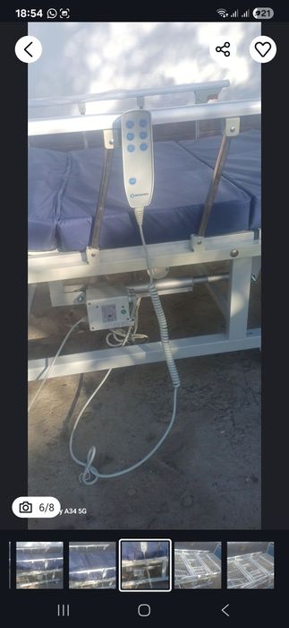 INVAMED с электроприводом