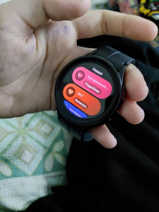 Samsung galaxy watch 5 pro