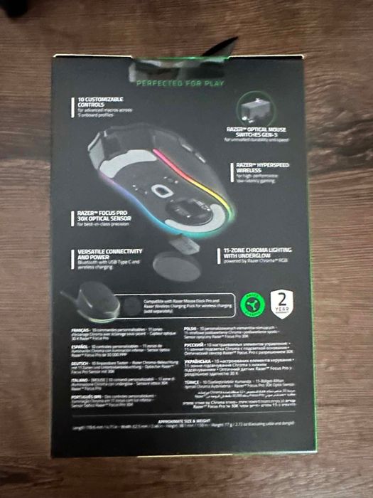 Чисто нова мишка Razer Cobra Pro
