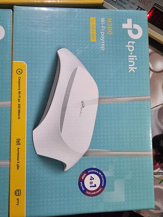 Wifi router Tp link TL-840N