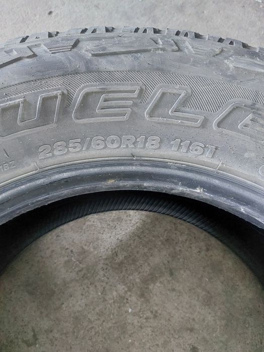 Продам летние шины