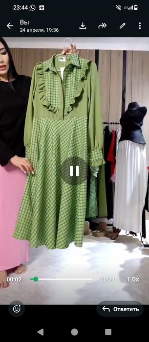 Платье женское повседневные платья