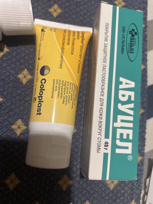 Лекарства почти даром