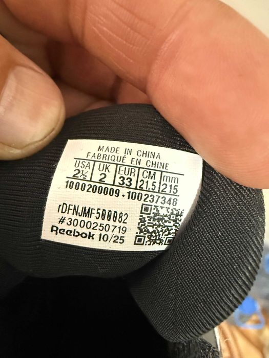 продам кроссовки детские