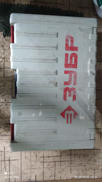 Перфоратор Зубр б/у