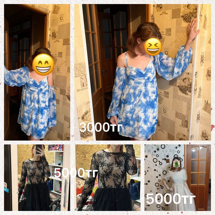 Продам плятья продам