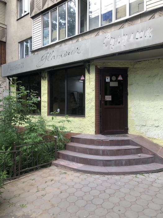 Вывеска с подсветкой 200000т