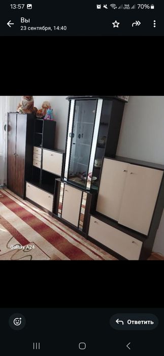 Гарнитур для дома  рпролопп