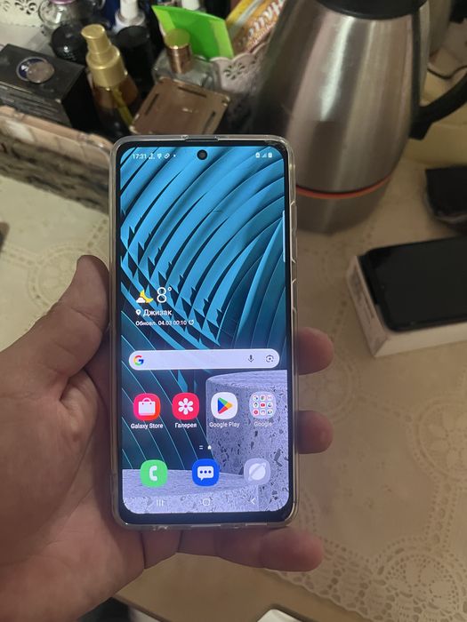 Samsung galaxy A51