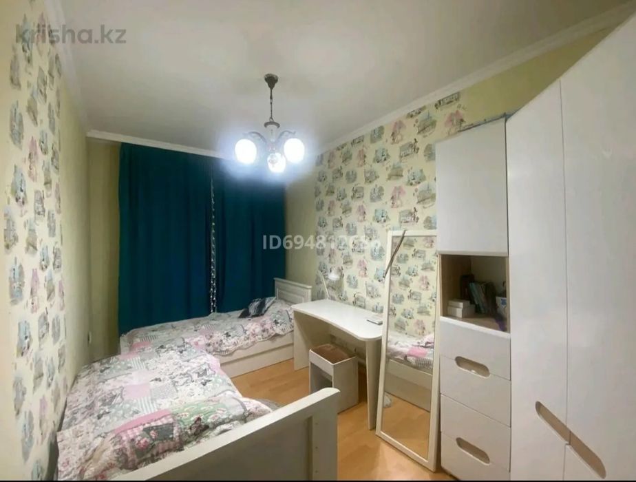 Срочно продам ДОМ