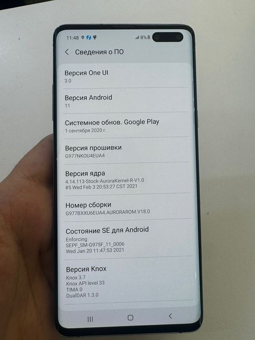 Samsung s10 Самсунг с 10 андроид 11 для индраивера