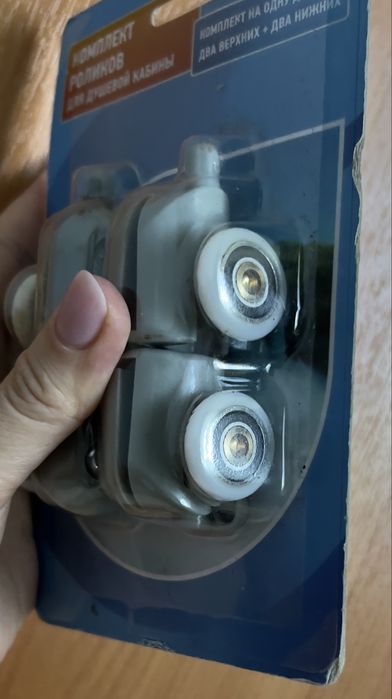 Ролики для душевой кабины