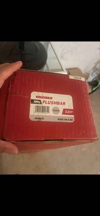 Напречни греди Yakima S25Y