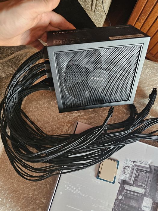 Kit procesor, placa de baza si ram ieftin. I5 14600kf