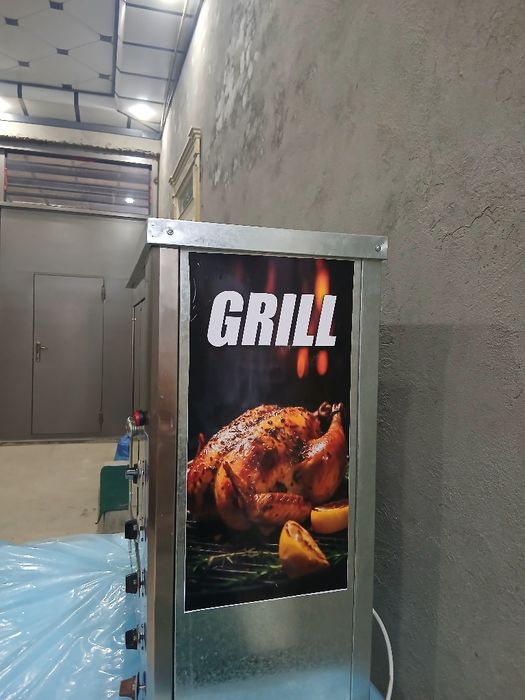 Грилл апарат  янги