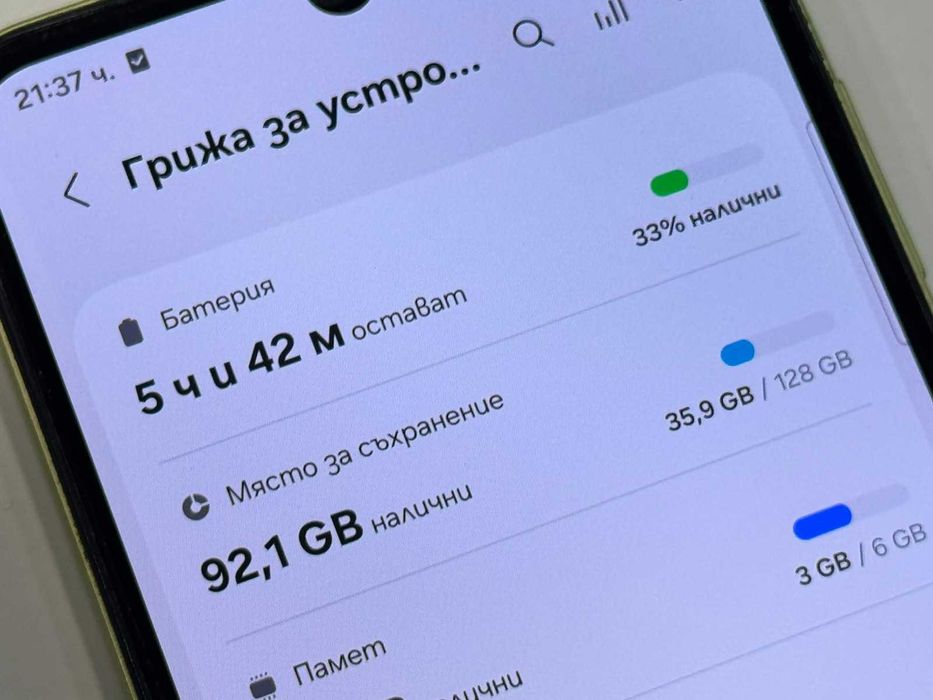 Samsung Galaxy A25 5G 128GB 6GB RAM