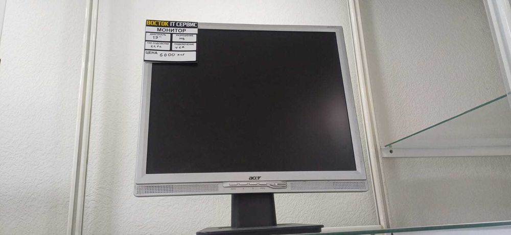 Мониторы с Гарантией