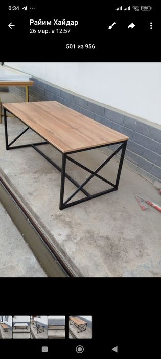 Журнальный столик из лофта