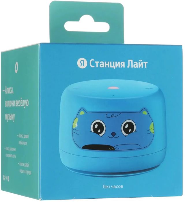 Умная колонка Лайт 2 без часов