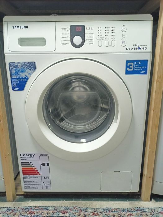 Kirmoshina samsung ecco bubble