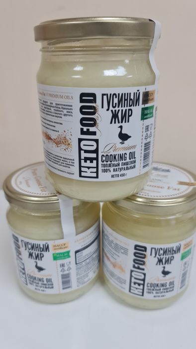 Продам жиры,масла.