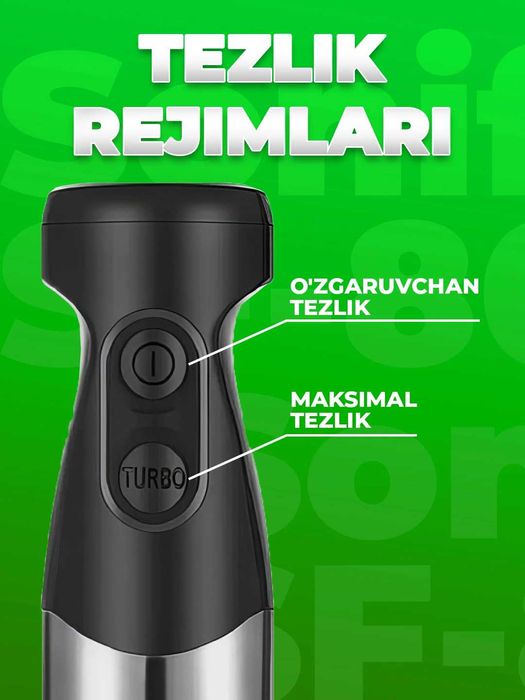 Blender Sonifier Yangi, Блендер Новый