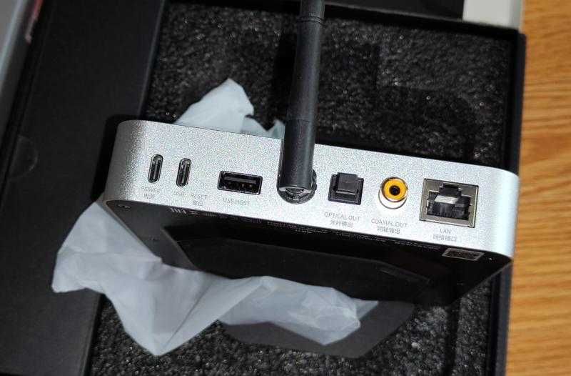 Сетевой проигрыватель FiiO SR11