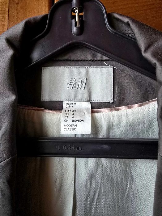 Дамски официален елек