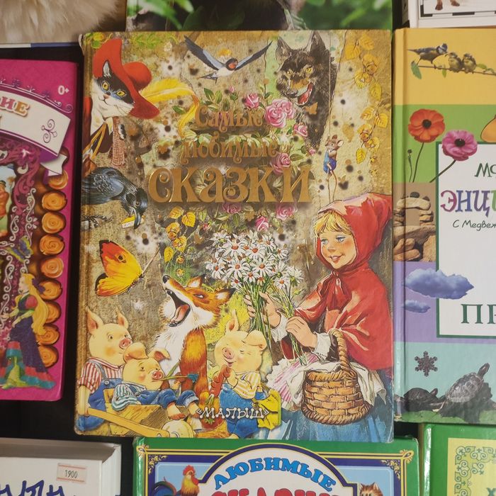 Книги разные б/у